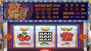 娛樂城3D魔龍傳奇老虎機解密策略：兩大必知真相，你絕不能錯過