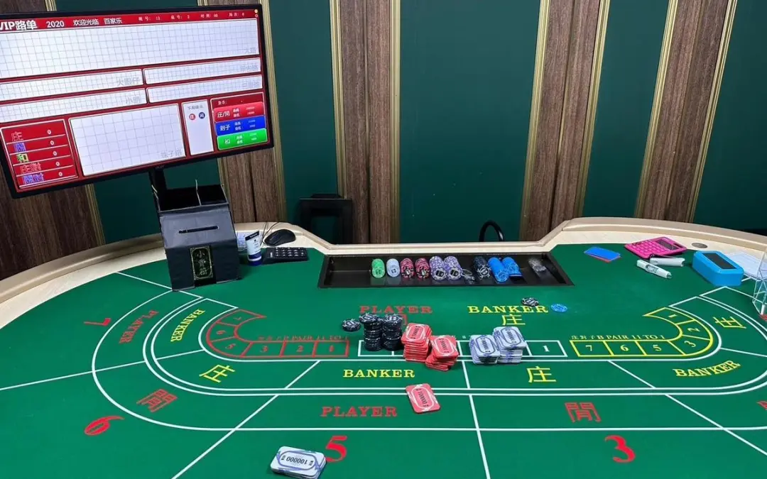 百家樂預測路子圖：開莊開閒連續過關的必勝秘訣