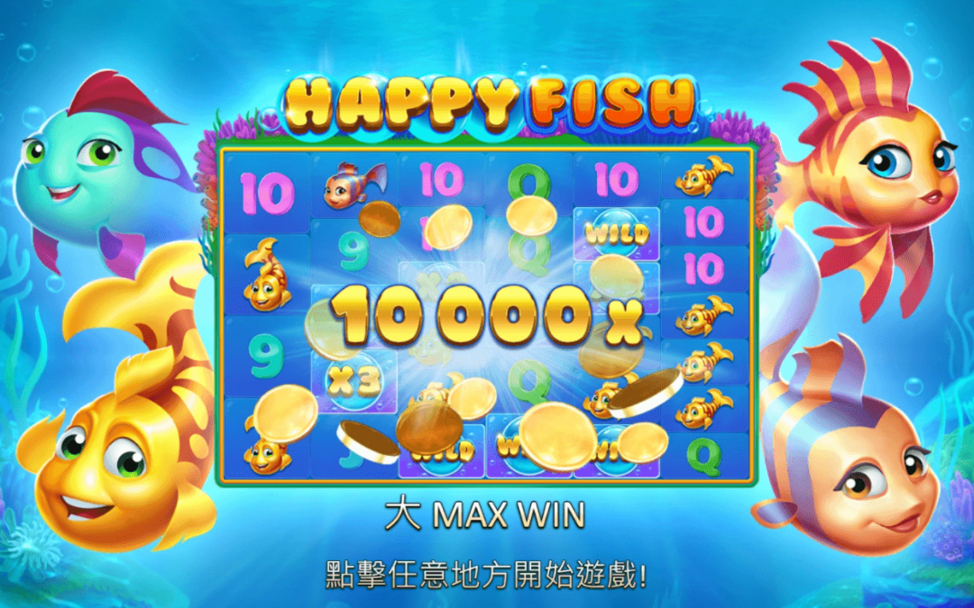 BNG電子：結合神話與創新，線上老虎機遊戲的先鋒