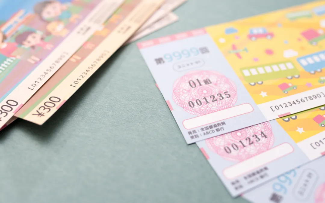 探索彩票遊戲的魅力與挑戰｜最佳賺錢機會