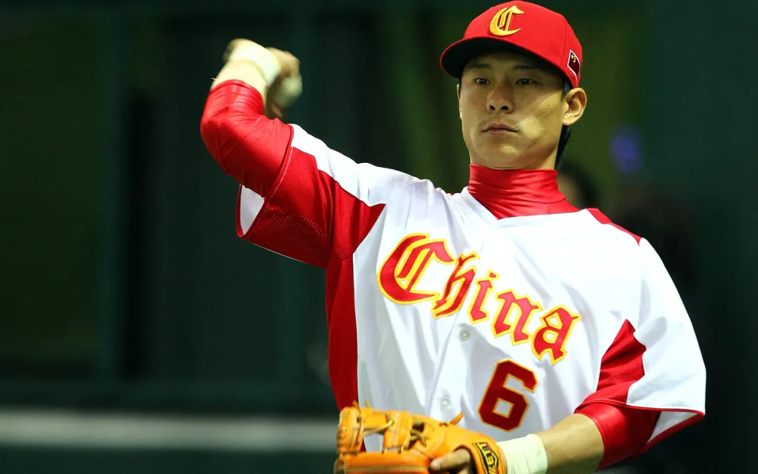 棒球運彩和局怎麼算？運彩賺錢的4大秘訣