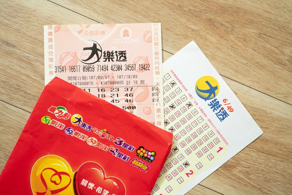 必贏娛樂城大樂透：新手上路靠這篇賺1個億